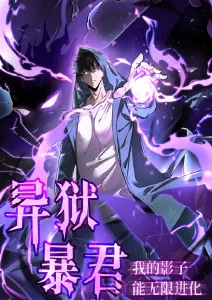 纸鸢与海高清电影在线观看
